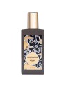 Memo paris spray edp irish leather 200 ml