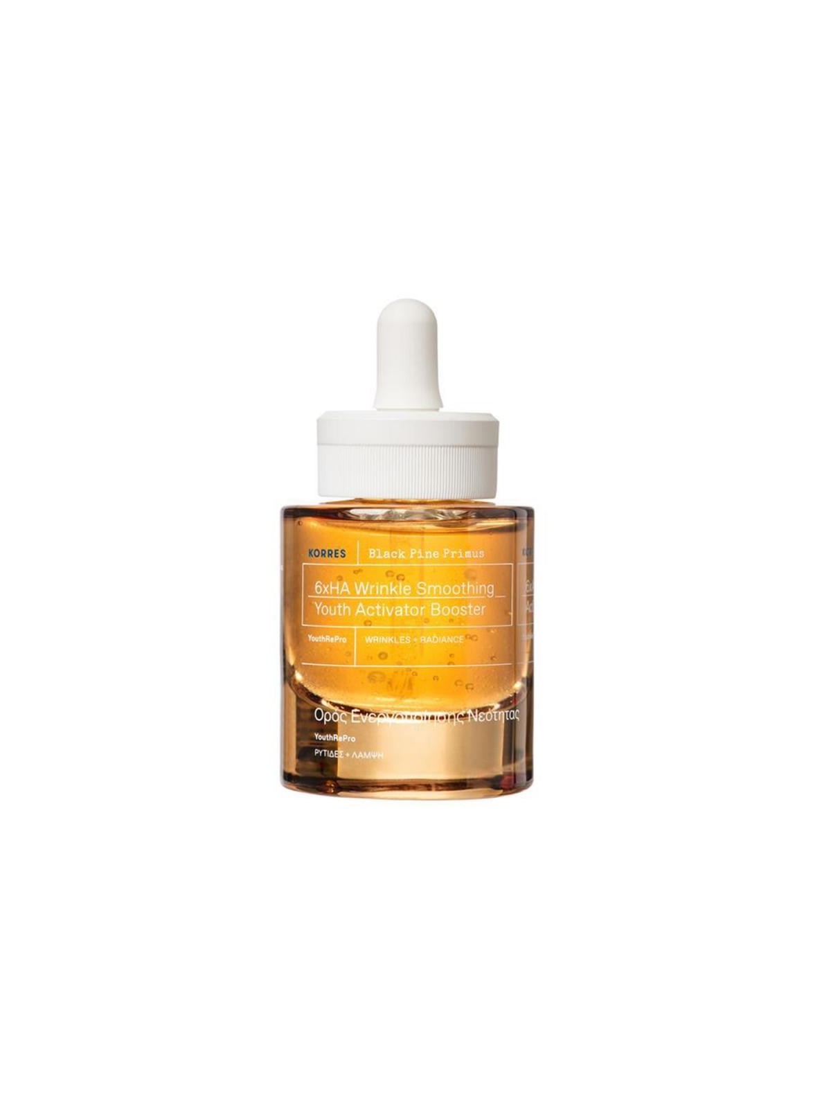 Korres black pine primus booster antirughe concentrato 30 ml