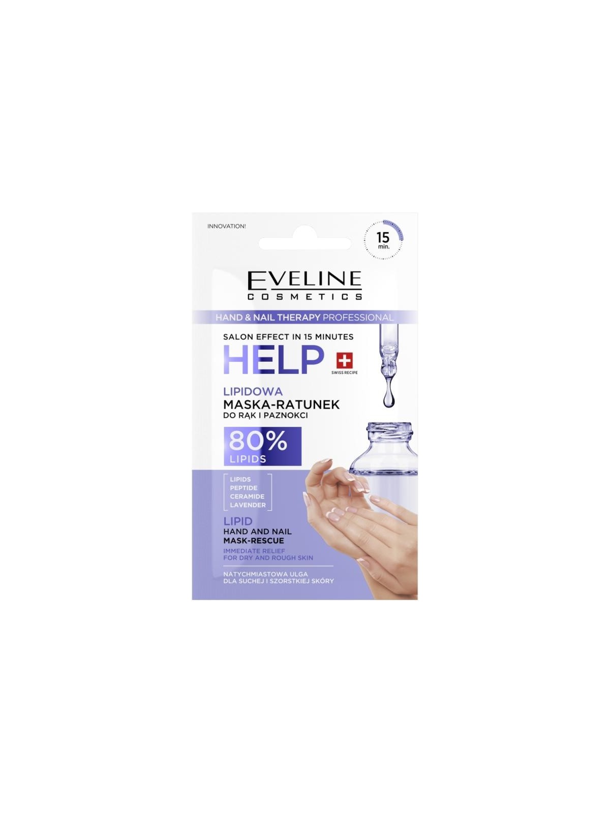 Eveline Maschera Mani Lipidica 7ml - Hand & Nail Therapy