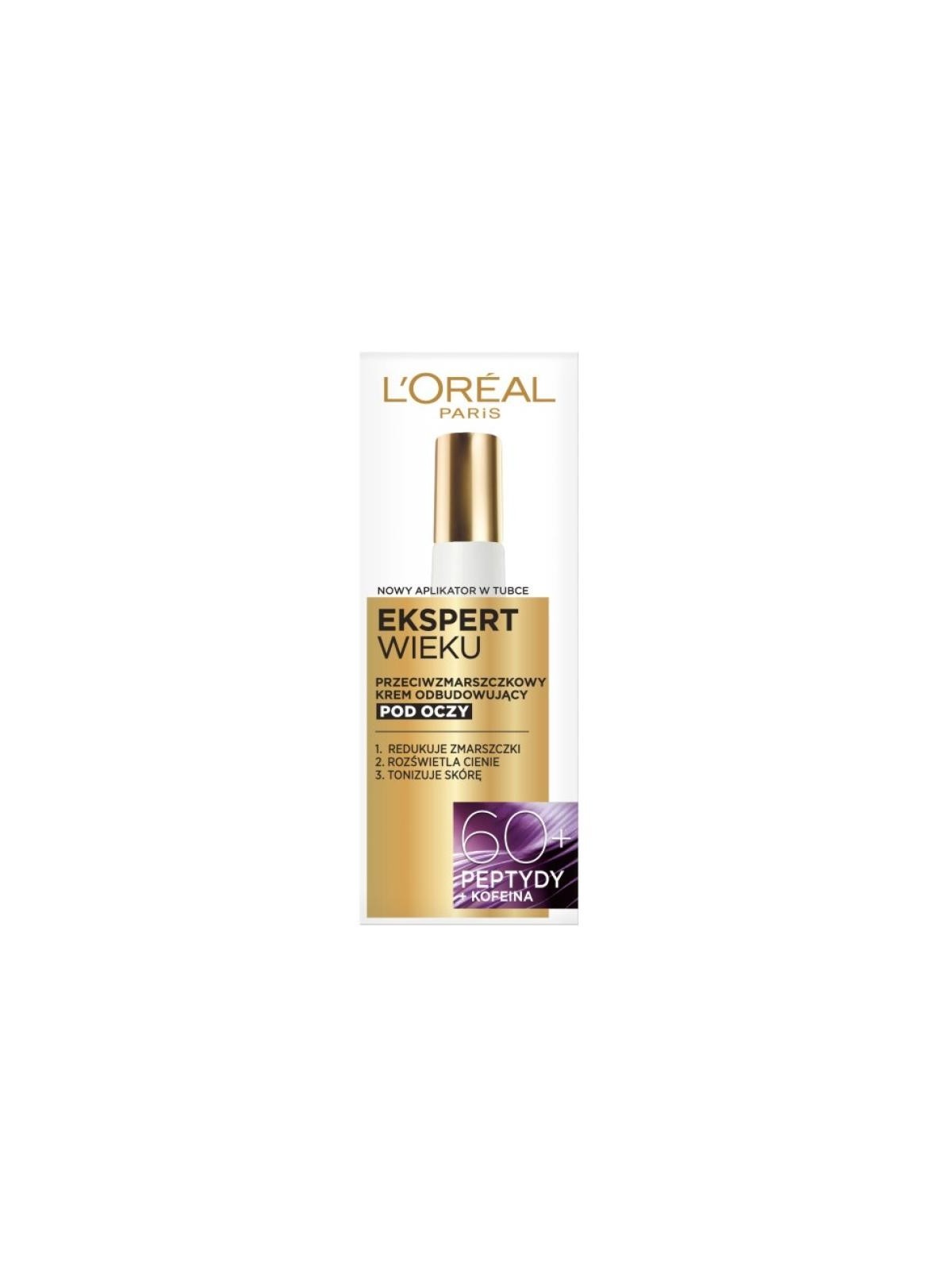 L'Oreal Crema Contorno Occhi Antirughe 60+
