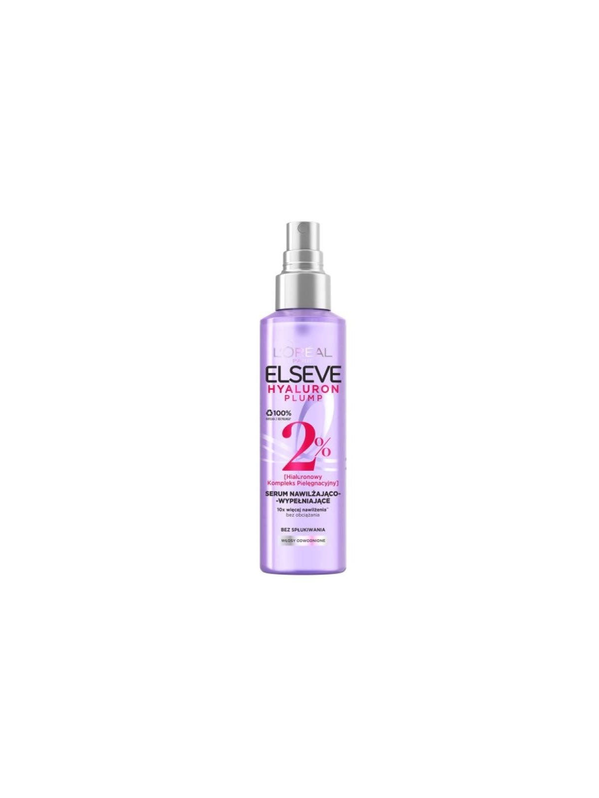 L'Oreal Elseve Hyaluron Plump Spray 150ml