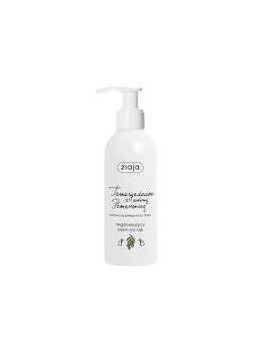 Ziaja Crema mani rigenerante al tamarindo con crema mani all'arancia verde 200ml donna