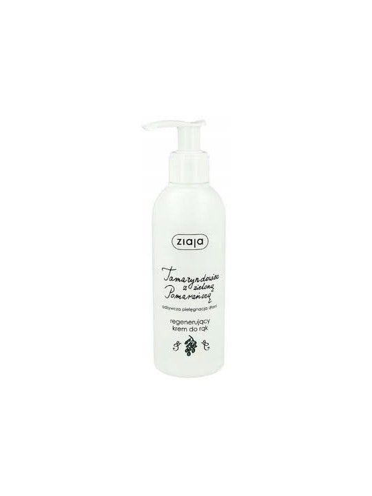 Crema Mani Tamarindo Arancia Verde 200ml
