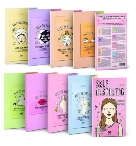G9SKIN Self Aesthetic Magazine Gift Set - Gift Set donna 1ml