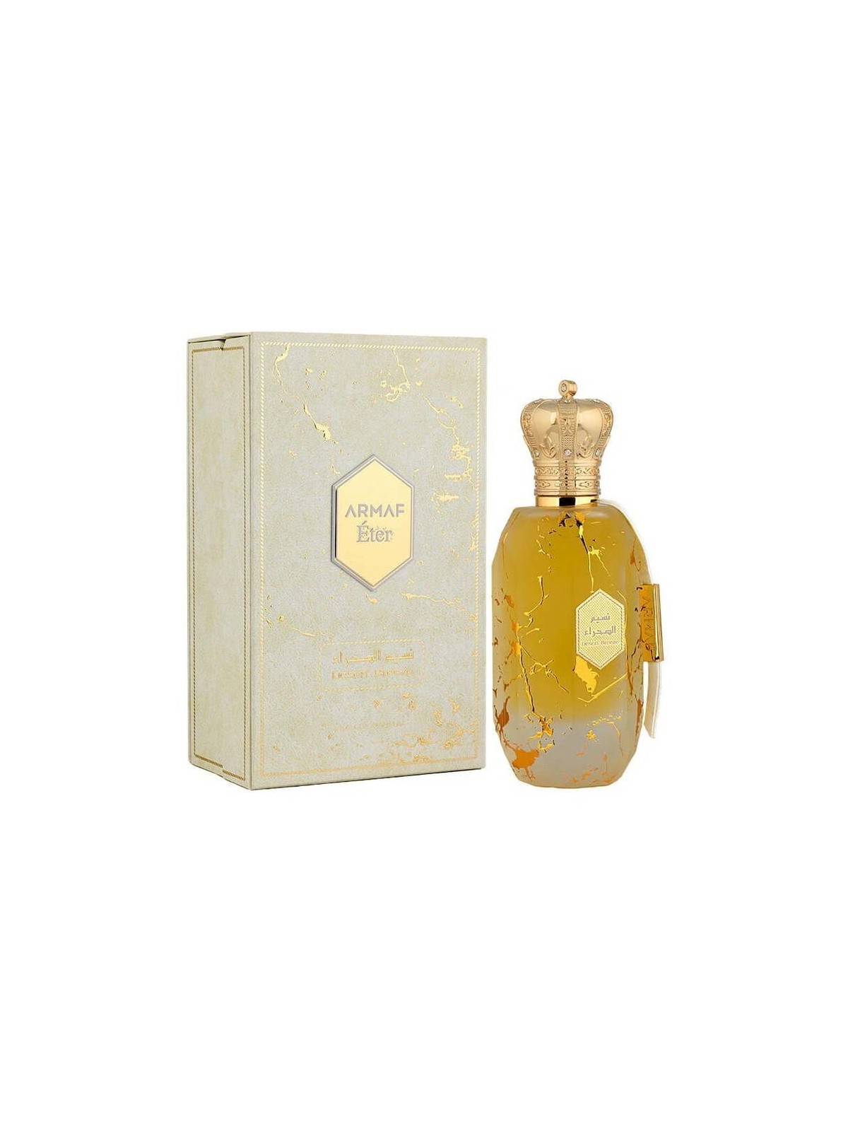 Armaf Desert Breeze eau de parfum 100ml