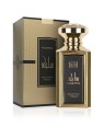 Naseem Salwa - Aqua Parfum Unisex 100ml
