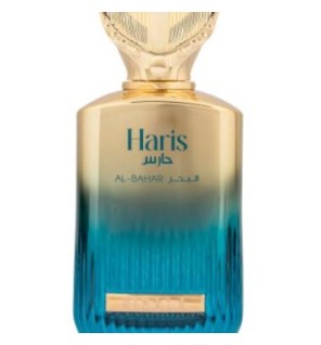 Risala Elite Haris Al Bahar Eau de Parfum 100ml