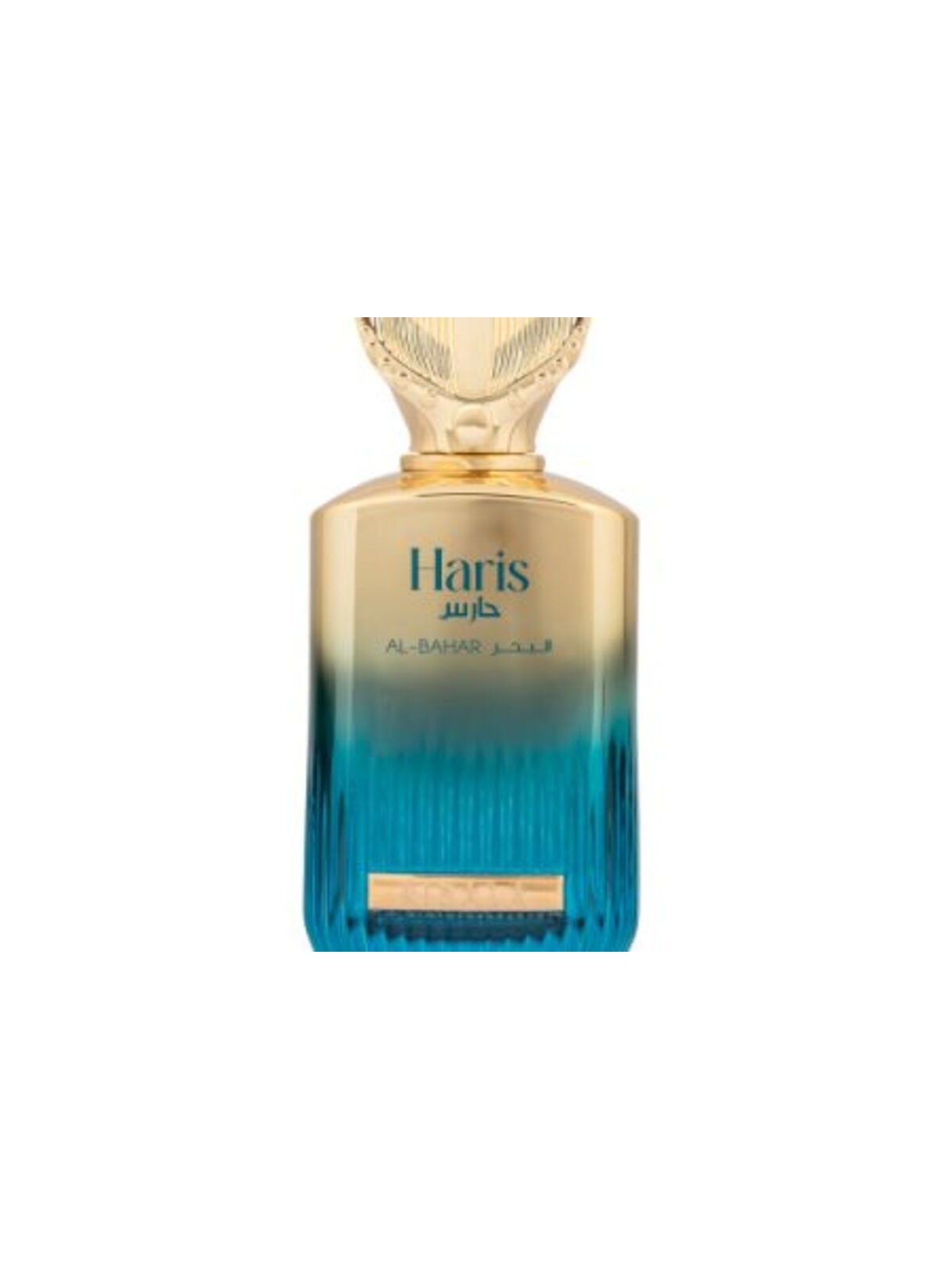 Risala Elite Haris Al Bahar Eau de Parfum 100ml
