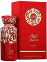 French Avenue Diwani Rabat profumo unisex 100ml
