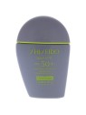 Shiseido Sports BB Wetforce Quick Dry SPF50 30ml Medium Dark