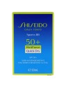 Shiseido Sports BB Wetforce Quick Dry SPF50 30ml Medium Dark