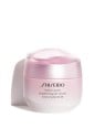 Shiseido White Lucent Brightening Gel Cream 50ml