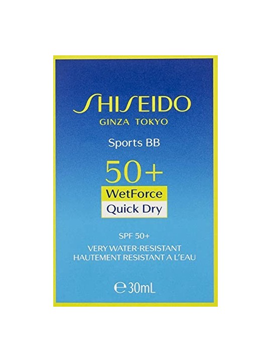 Shiseido Sports BB Wetforce Quick Dry SPF50 unisex 30ml Medium