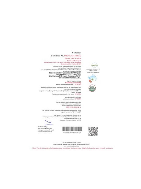 Olio essenziale corteccia di cannella 100ml unisex