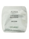 Maschera viso ai retinoidi Ahava. Riduce rughe e dona luminositï¿½ï¿½.