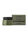 Ahava Safe Retinol pRetinol Cream 50ml