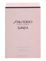 Shiseido Ginza EDP 50ml Perfume