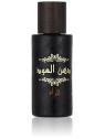 Rasasi Dhanal Oudh Jurrah eau de parfum unisex 40ml