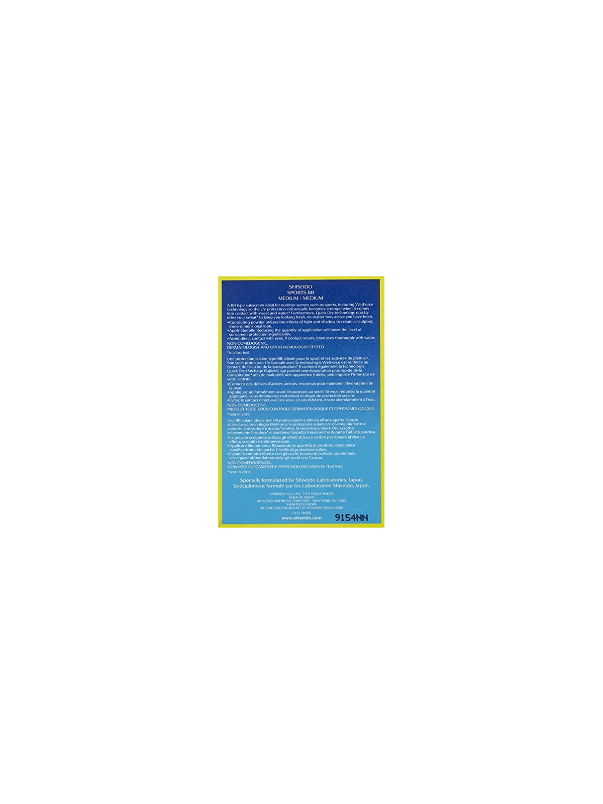 Shiseido Sports BB Wetforce Quick Dry SPF50 unisex 30ml Medium