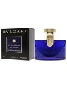 Bvlgari Splendida Tubereuse Mystique Eau De Parfum 50 ml (woman) Bvlgari www.essenzetotalstyle.com 