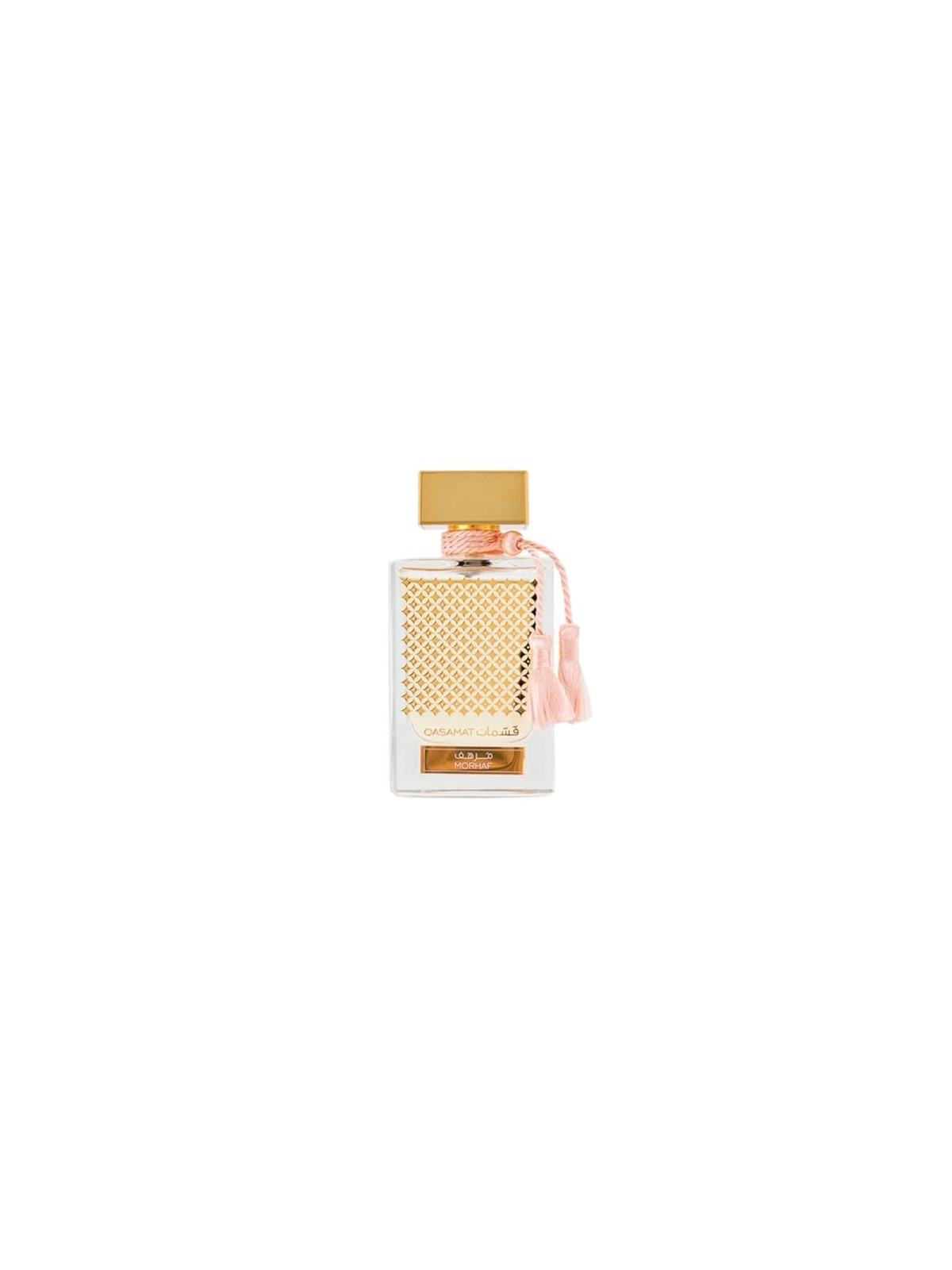 Rasasi Qasamat Morhaf EDP 65ml
