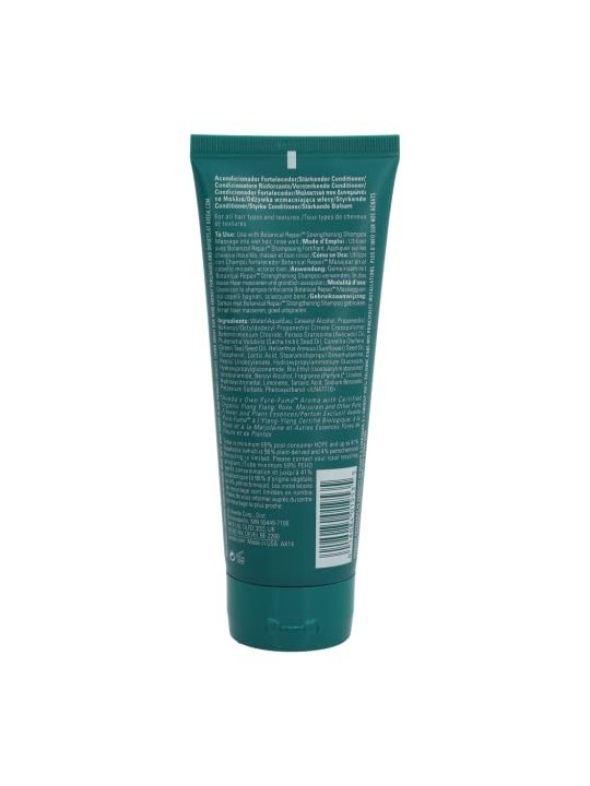 Aveda Botanical Repair Strengthening Conditioner unisex 200ml