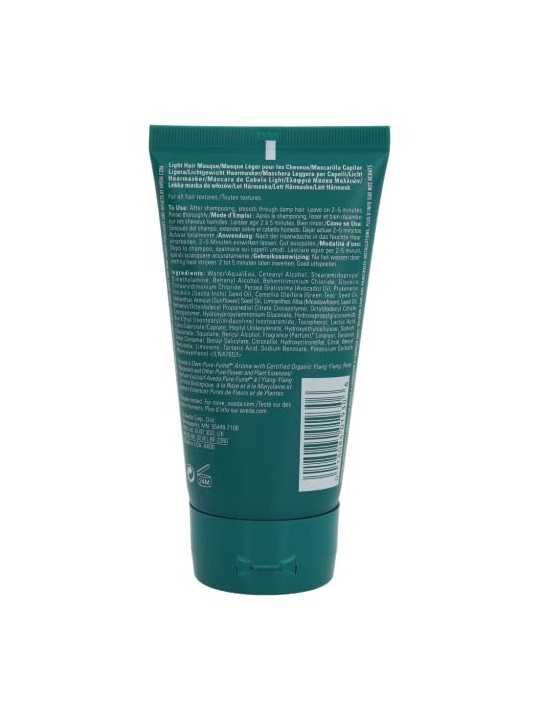 Aveda Botanical Repair Intensive Strengthening Mask - Light donna 150ml