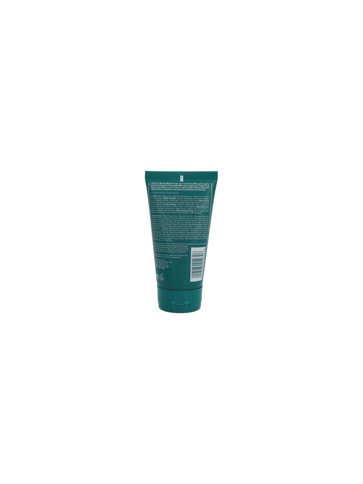 Aveda Botanical Repair Intensive Strengthening Mask - Light donna 150ml