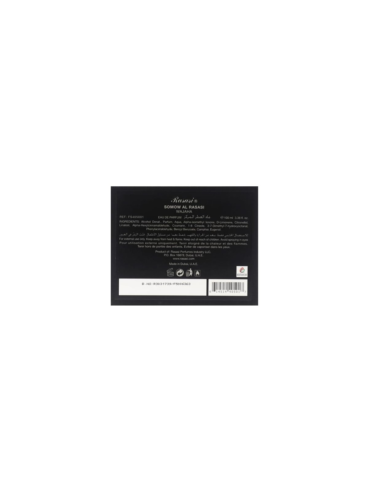 Rasasi Somow Al Rasasi Wajaha eau de parfum unisex 100ml