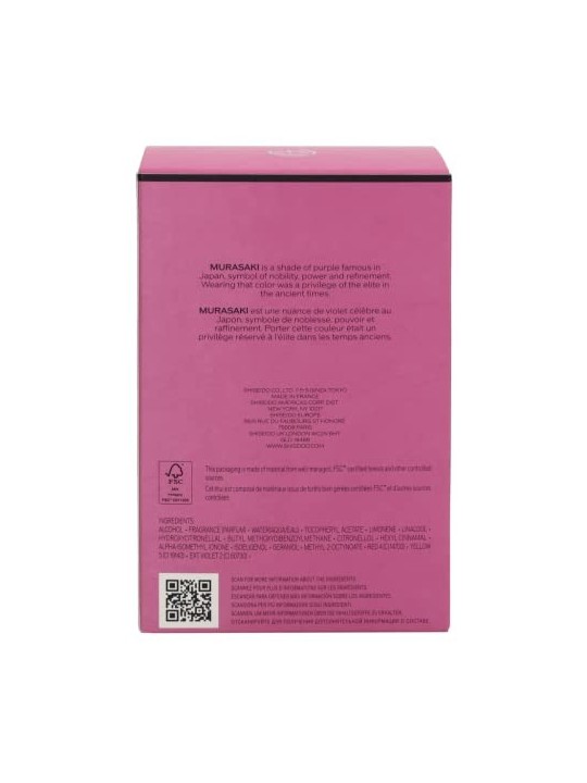 Shiseido Ginza Murasaki EDP Spray 90ml