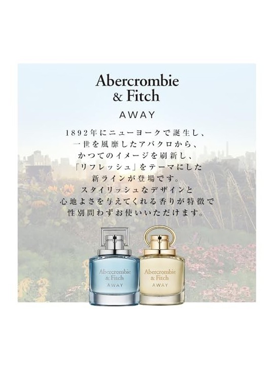 Abercrombie & Fitch Away Woman EDP 30ml