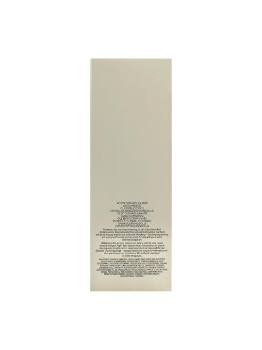 MAC Hyper Real Fresh Canvas Cleansing Oil 200ml MAC www.essenzetotalstyle.com 