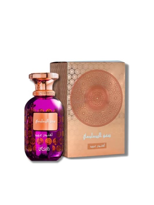 Profumo unisex Rasasi Sar Lamaan Lavanda Oud 100ml
