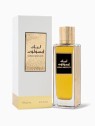 Profumo unisex Rasasi Luban Assoluto Eau de Parfum 200ml