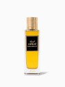 Profumo unisex Rasasi Luban Assoluto Eau de Parfum 200ml