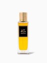 Profumo unisex Rasasi Ambar Silk eau de parfum 200ml