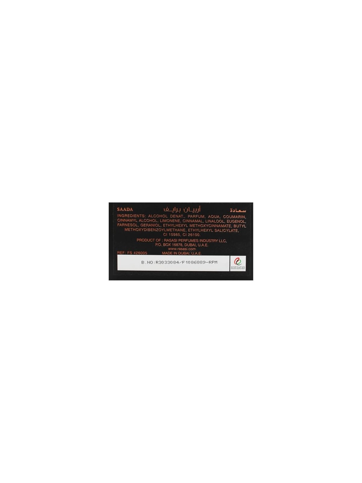 Profumo unisex Rasasi Arabian Prive Saada 70ml