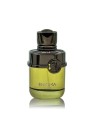 Enigma Trois Eau de Parfum Unisex 100ml