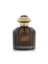 Al Wataniah Sultan Al Lail Eau de Parfum Uomo 100ml