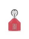 Scopri Al Wataniah Sophia, profumo irresistibile