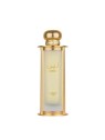 Profumo Lattafa Leen unisex 100ml