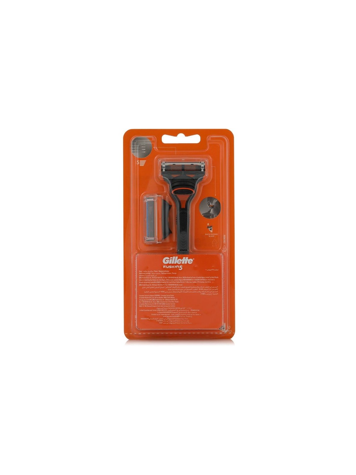 Gillette Fusion Rasatrice 2 testine di ricambio uomo