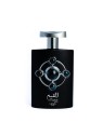 Lattafa Perfumes Al Qiam Argento eau de parfum unisex 100ml Lattafa Perfumes www.essenzetotalstyle.com 