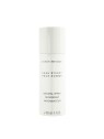 Issey Miyake Uomo Deo Spray 150ml - Freschezza Duratura