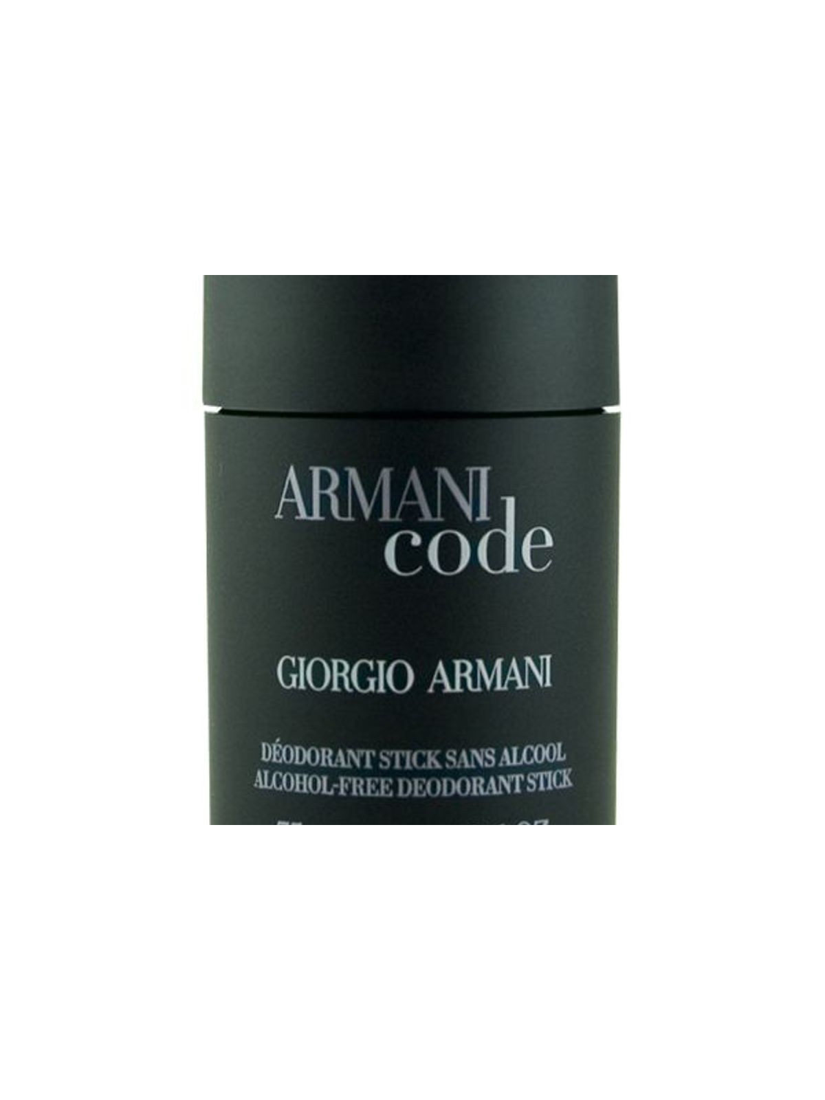 Armani Code Pour Homme Deo Stick uomo 75g Alcohol-Free Armani Beauty www.essenzetotalstyle.com 