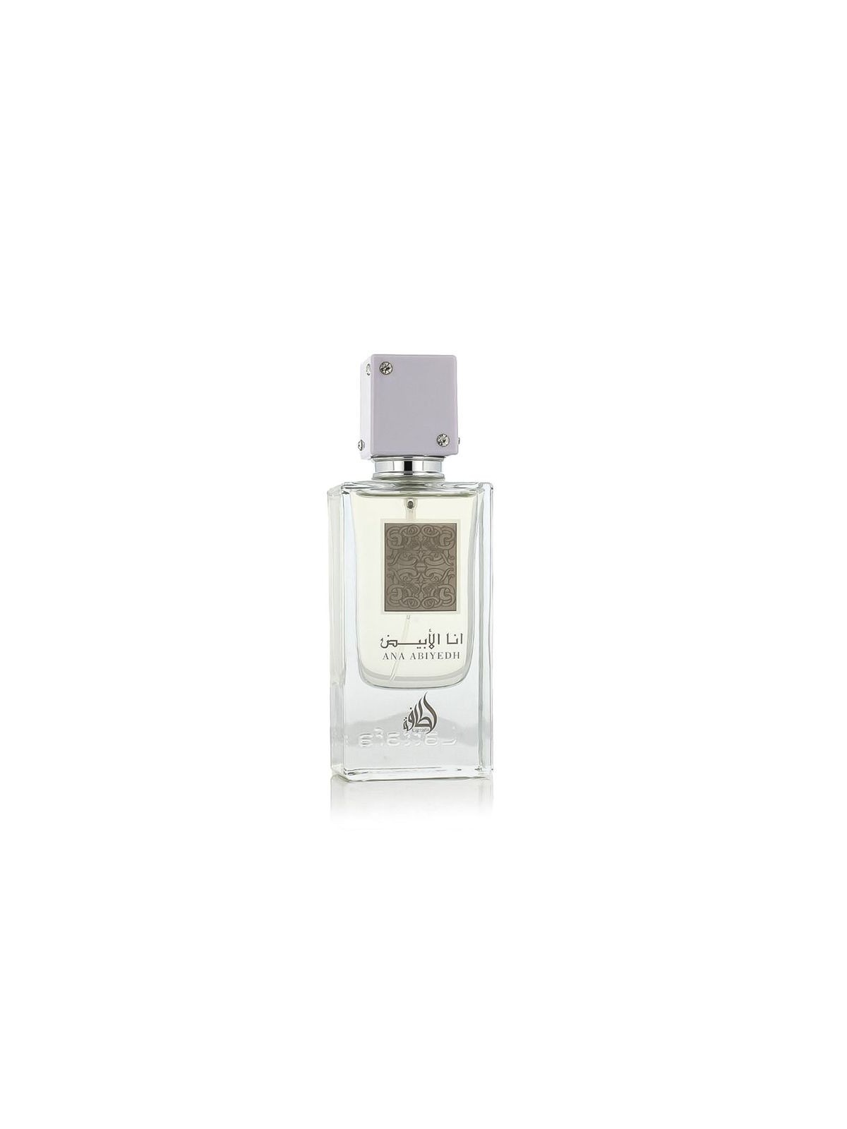 Lattafa Perfumes Ana Abiyedh EDP 60ml