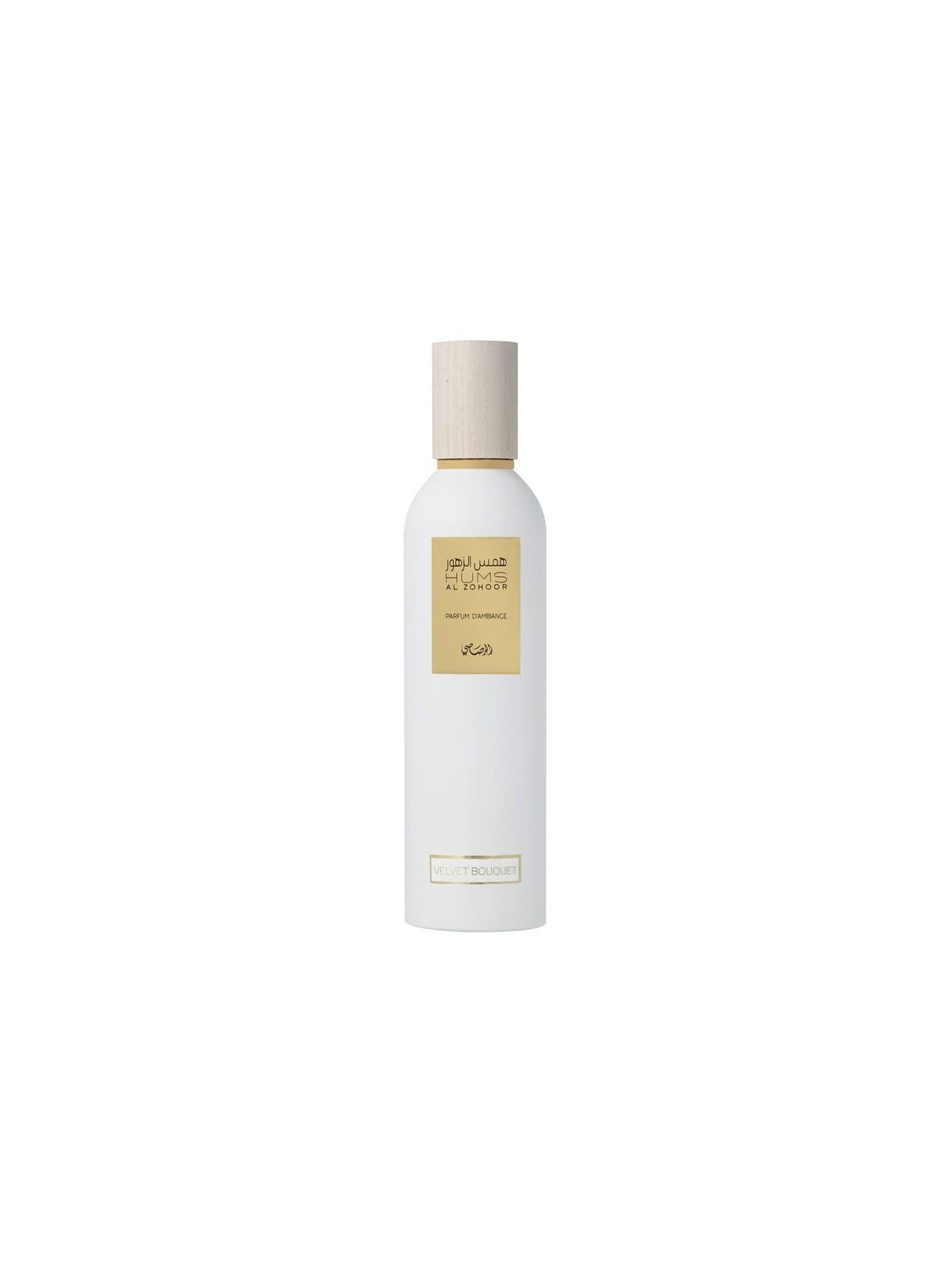 Profumo d'Ambiente Rasasi Hums Al Zohoor Mazzo di Velluto 250ml