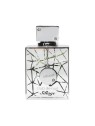 Armaf Club De Nuit Sillage EDP 105ml