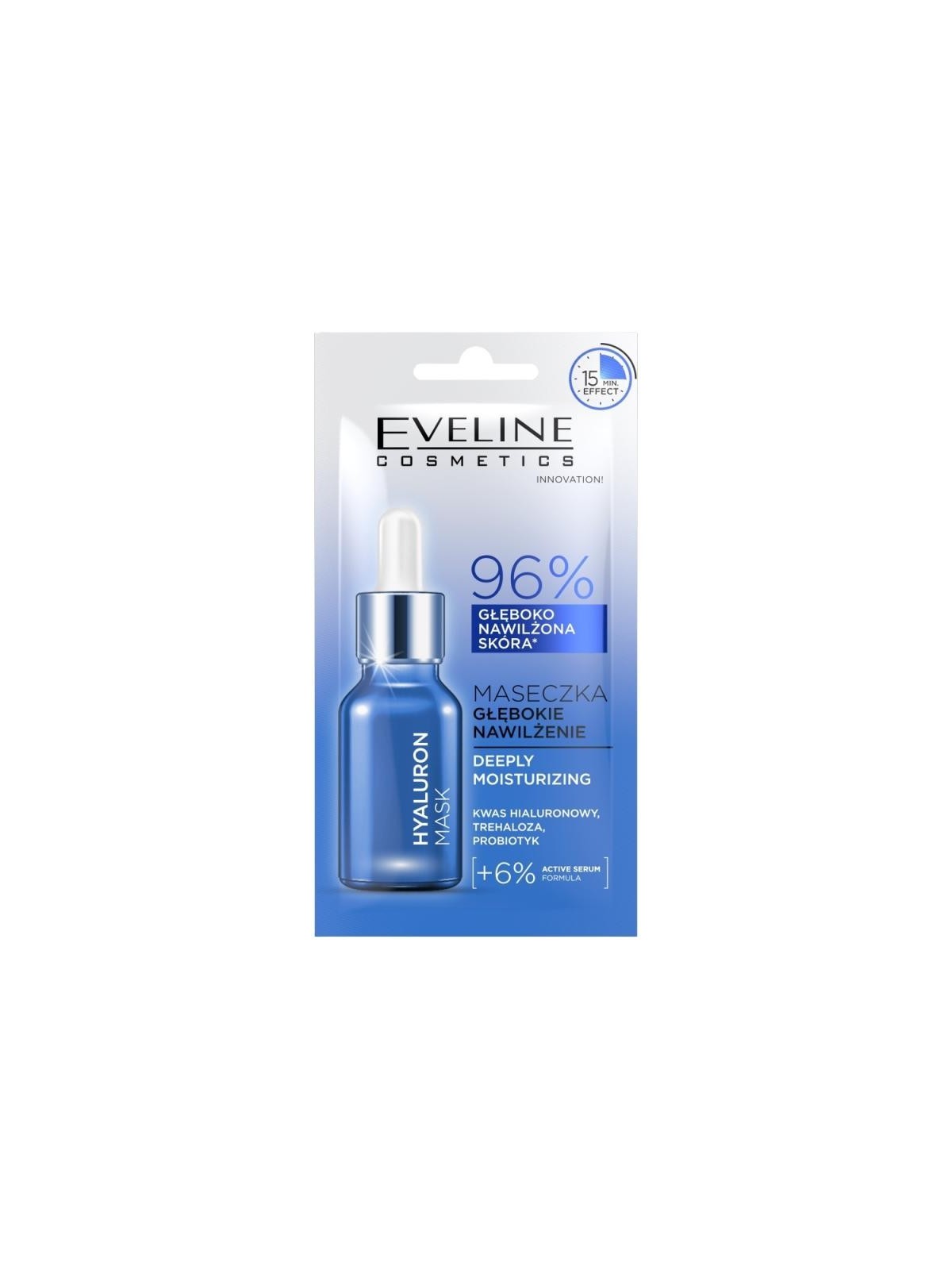 Eveline Maschera Viso all'Acido Ialuronico 8ml