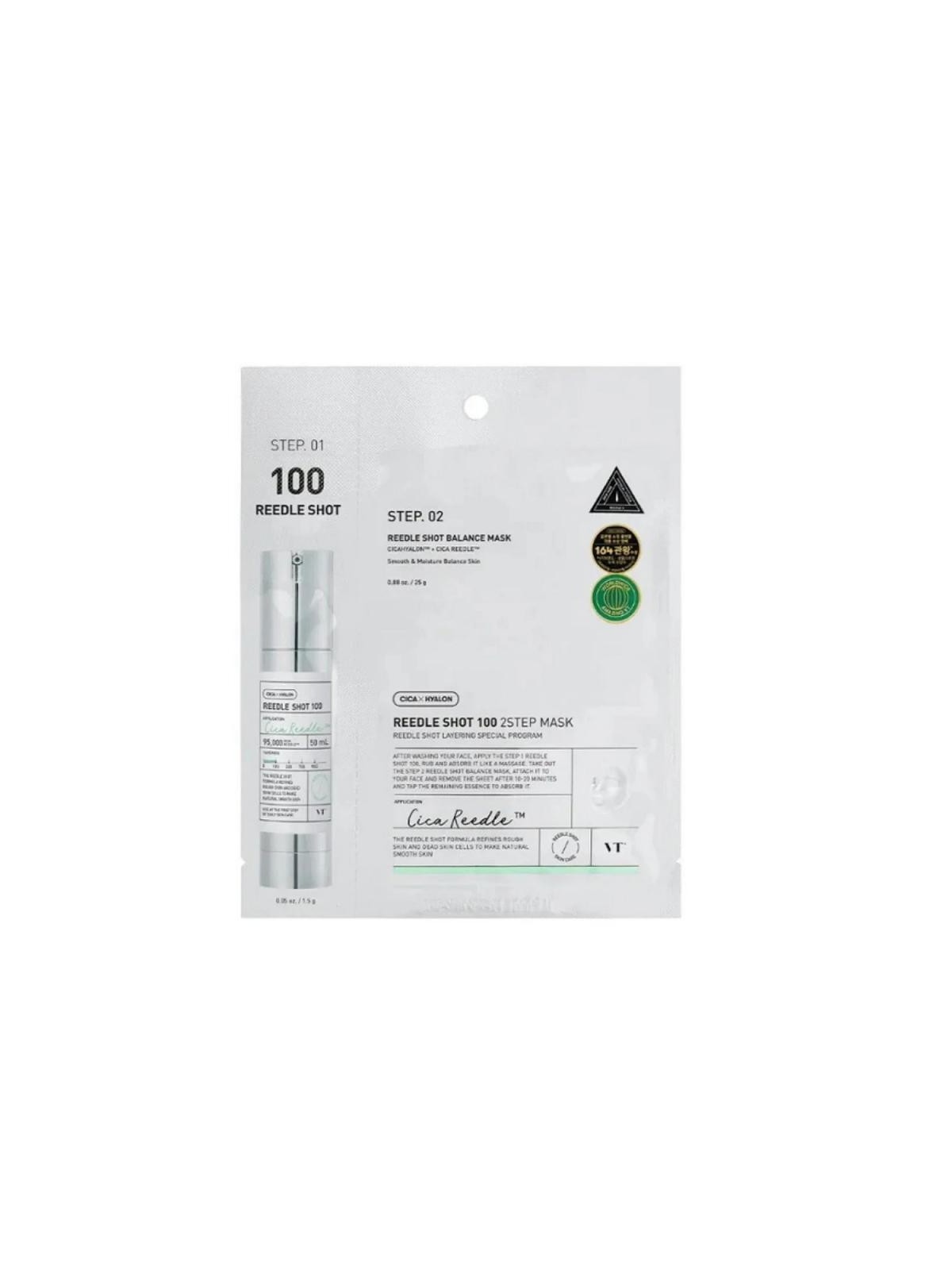 Trattamento rassodante Reedle Shot VT Cosmetics